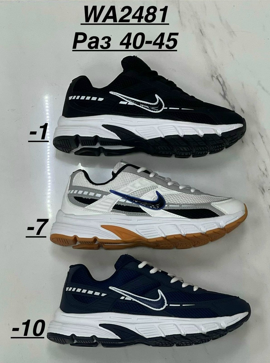 мужские кроссовки adidas,кроссовки адидас лимитированная коллекция,кроссовки adidas,кроссовки adidas retropy e 5,