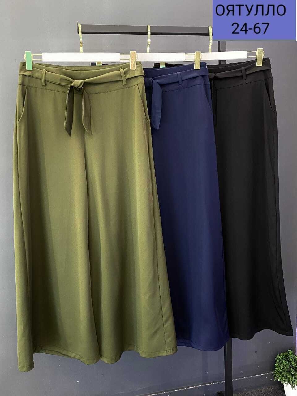 юбка брюки палаццо,брюки классические широкие палаццо завышенная,брюки широкие палаццо,юбка брюки широкие палаццо,юбка брюки палаццо классические широкие