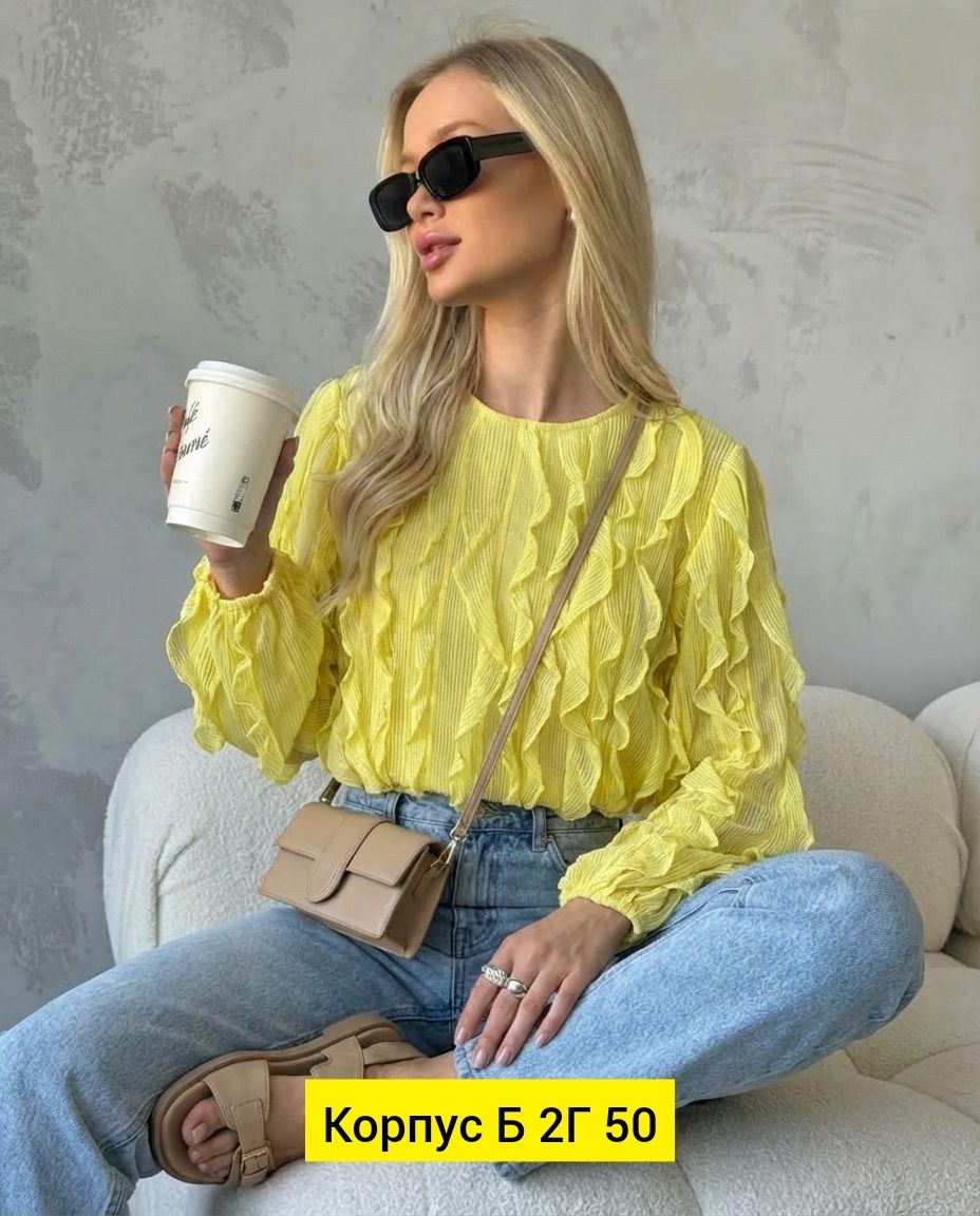 женская кофта,свитер женский,женская блуза,блузка женская,кофточка