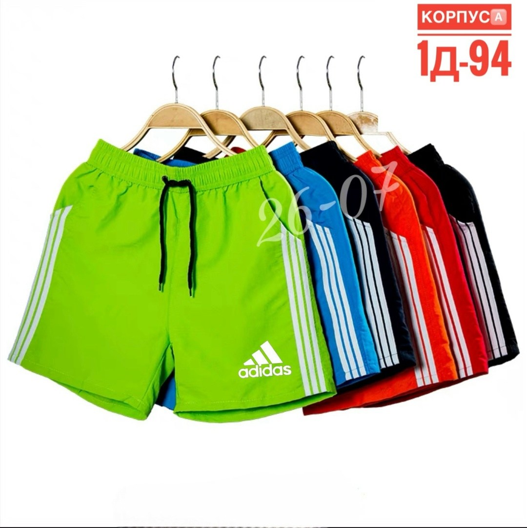 шорты мужские,шорты мужские ,шорты для мальчик,шорты,шорты подростковые