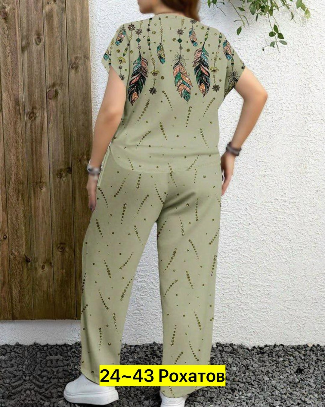 женские костюмы больших размеров,костюм женский,женские летние костюмы,костюм с брюками,женский костюм двойка