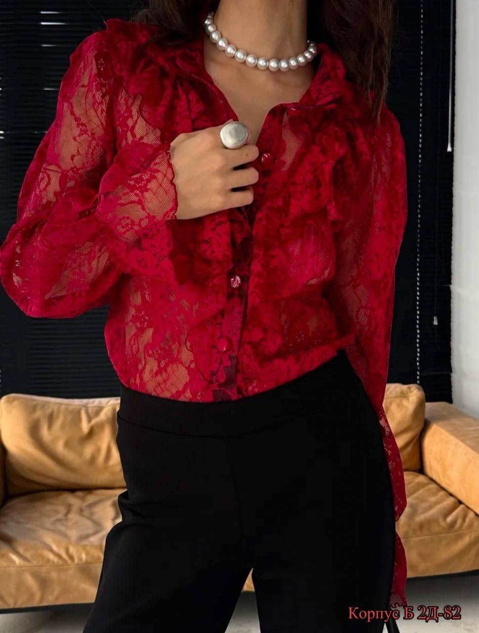 кружевная блузка нарядная disorelle,кружевная блузка нарядная disorelle цвет черный,кружевная блузка,нарядная блуза,гипюровая блузка