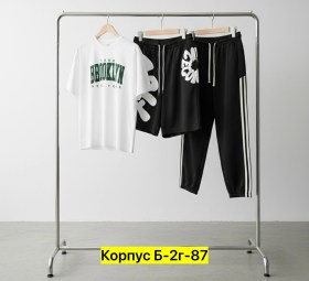 Костюм