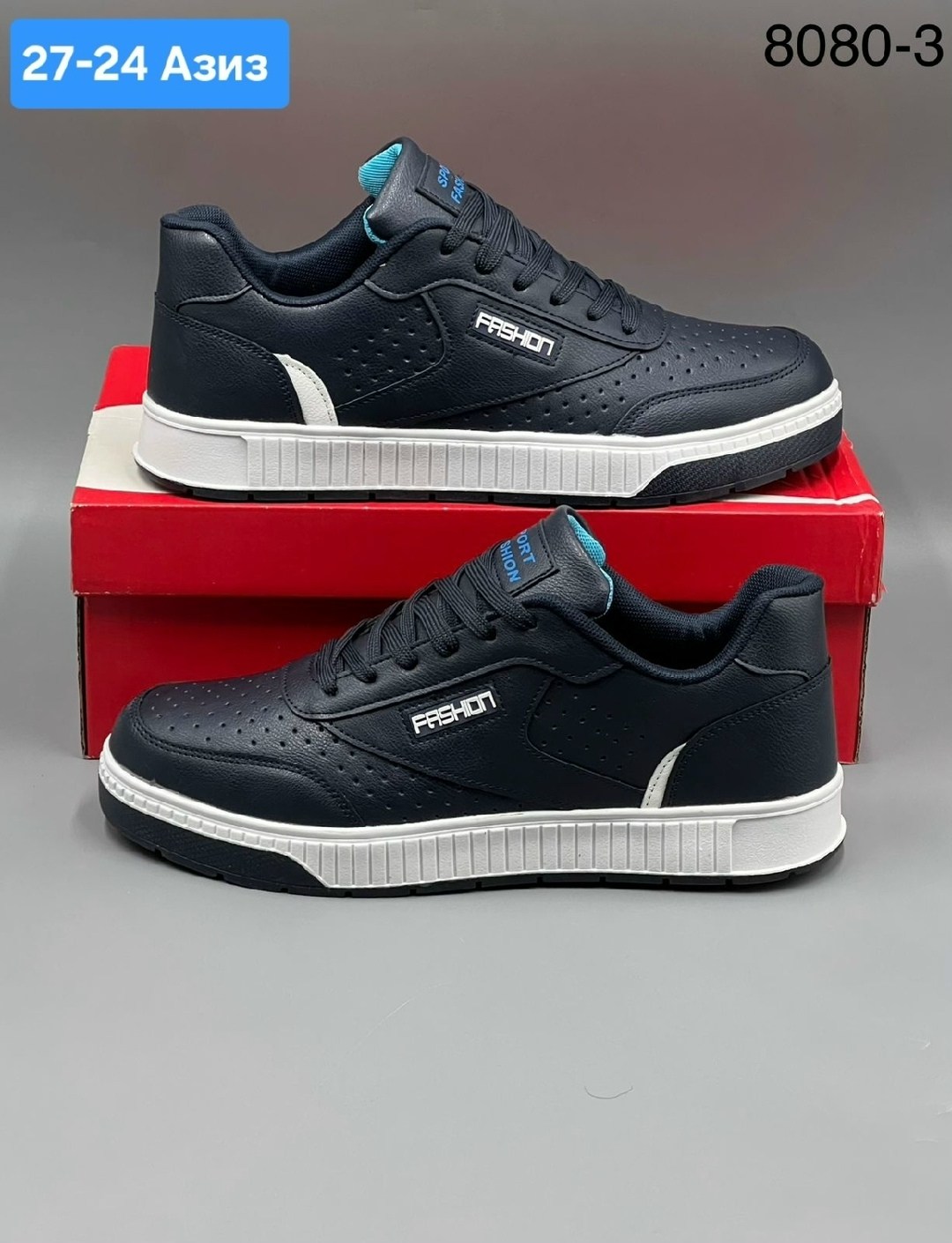 ,кроссовка мужской,мужские кроссовки,кроссовки для мужчин, мужская кроссовки