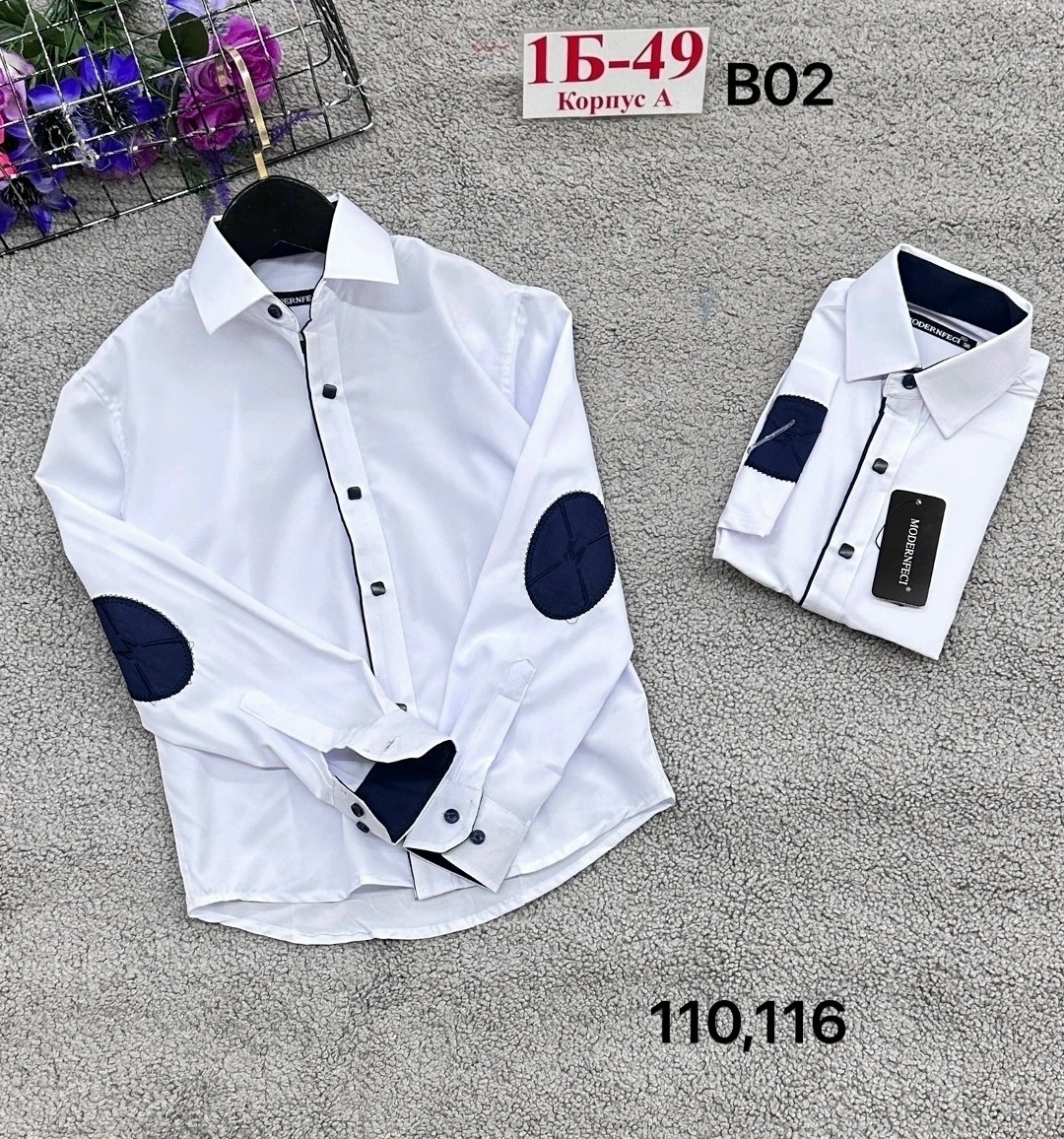 рубашка для мальчика,рубашка,рубашка детская,рубашка школьная для мальчиков,школьная рубашка