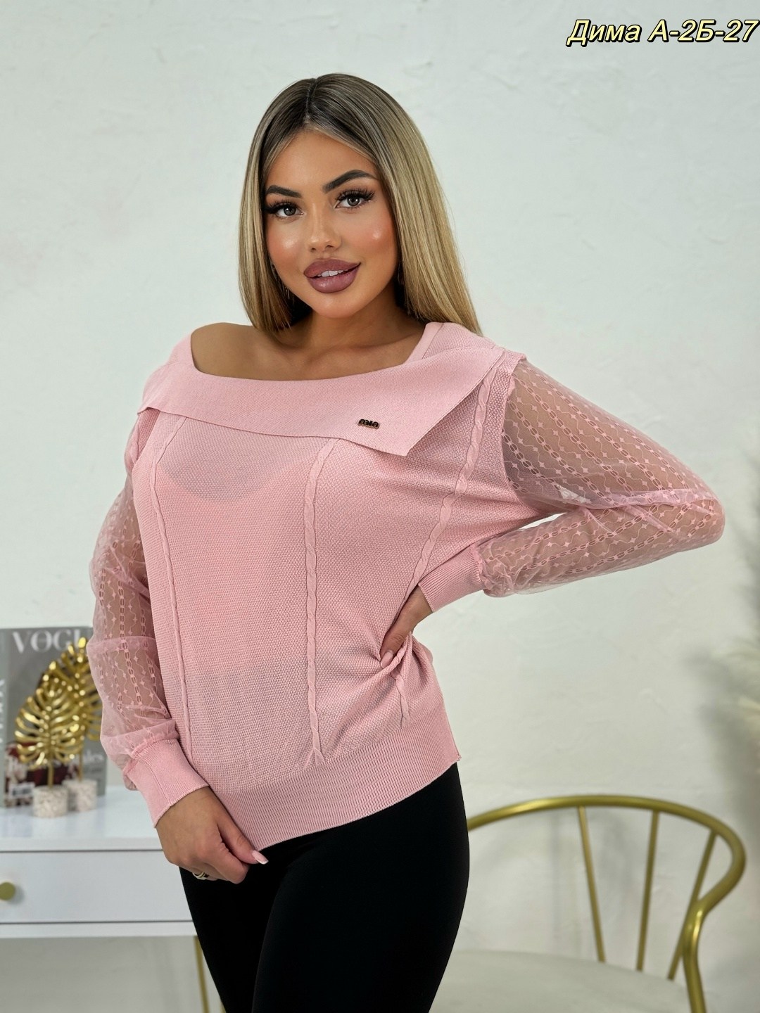 женская кофта,кофта женская свитер,кофта,женские свитера,кофта свитер