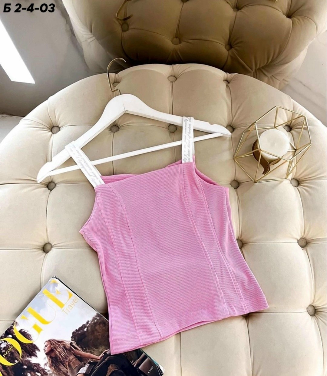 топ женский,топ женская майка,женская майка,топы и майки,топики лапша