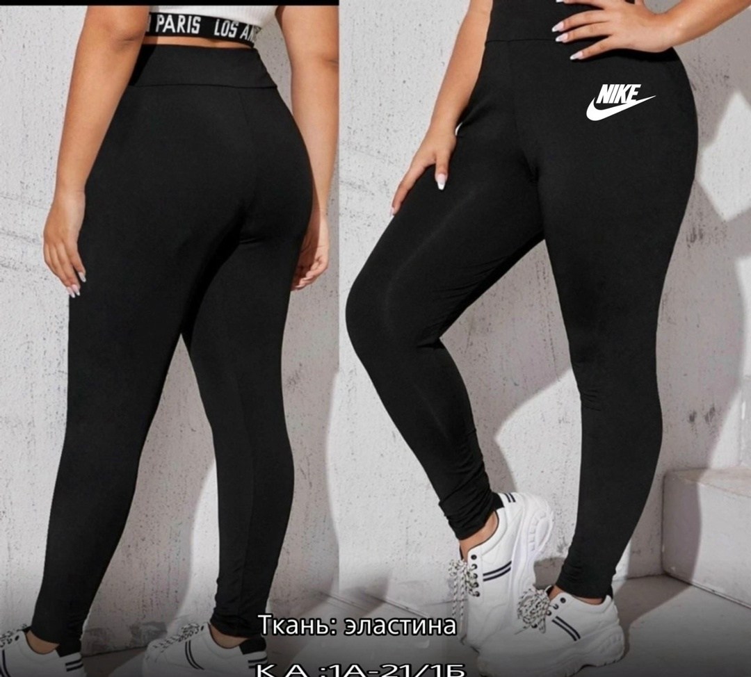 спортивные леггинсы,леггинсы спортивные лосины,спортивные лосины больших размеров,леггинсы спортивные лосины тайтсы,легинсы женские для фитнеса