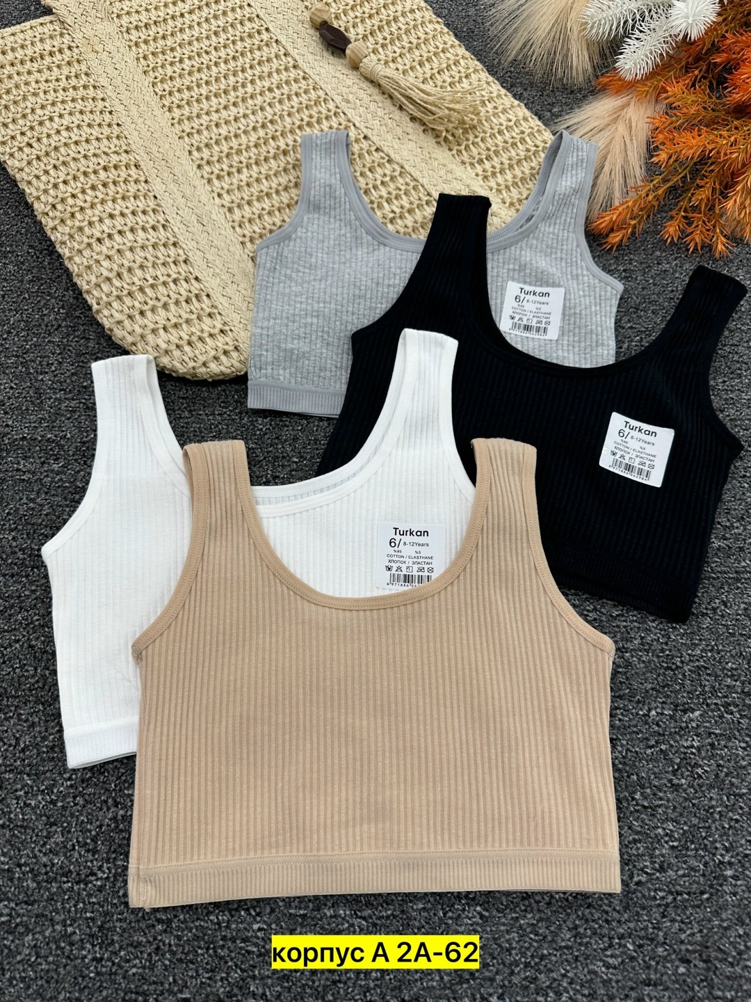 топ женский,топы и майки,майка женская,,топы модные