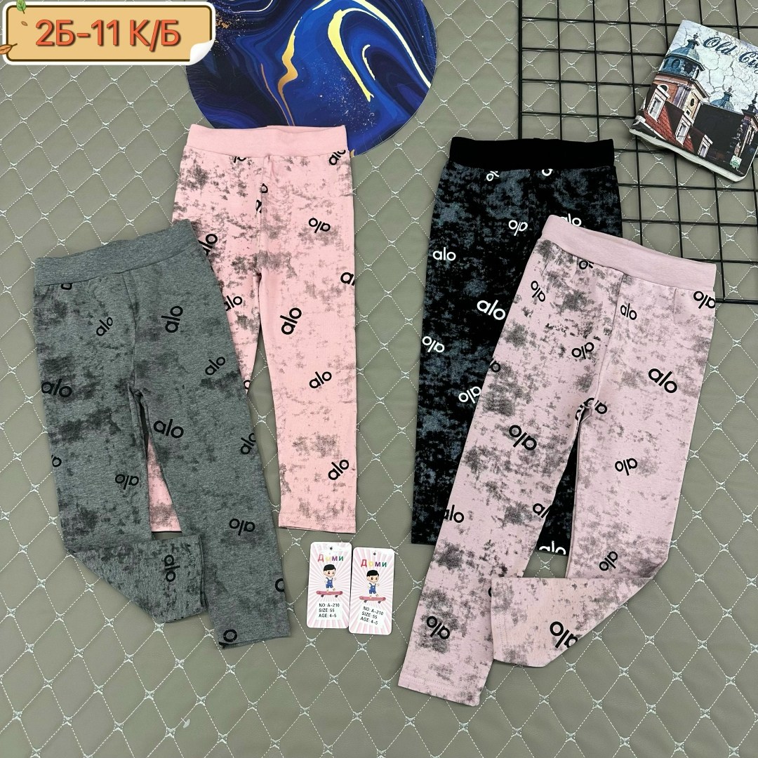 лосины детские,лосины для девочек,детские брюки,лосины теплые,леггинсы детские