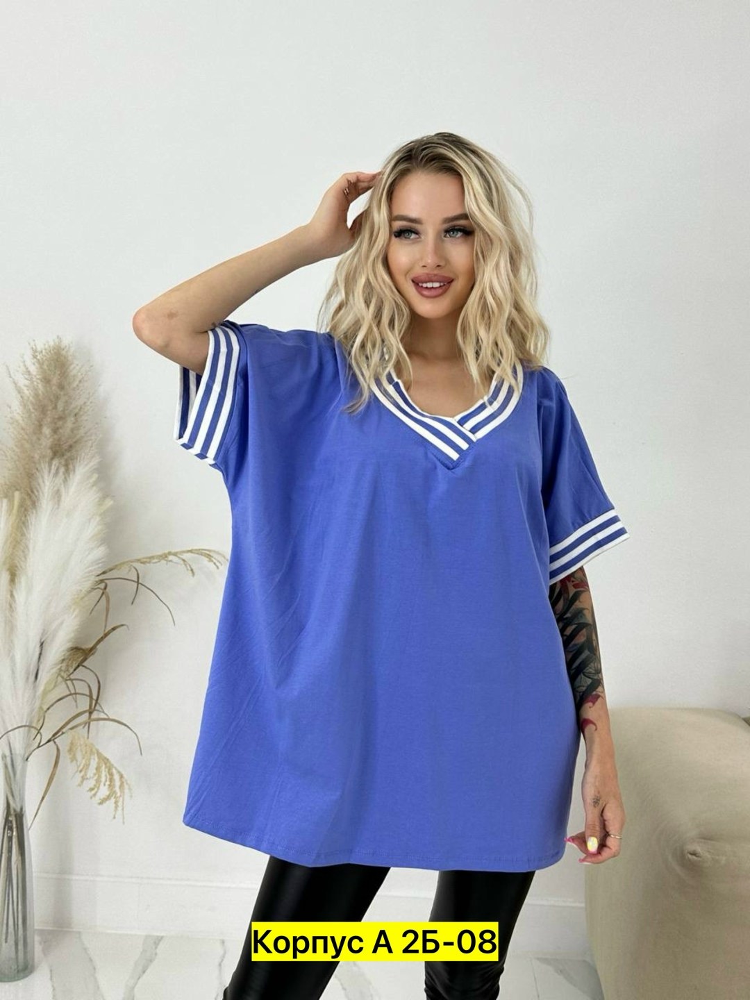 футболка женская оверсайз однотонная большие,футболки женская, больших размеров,длинная футболка женская,женская футболка больших размеров