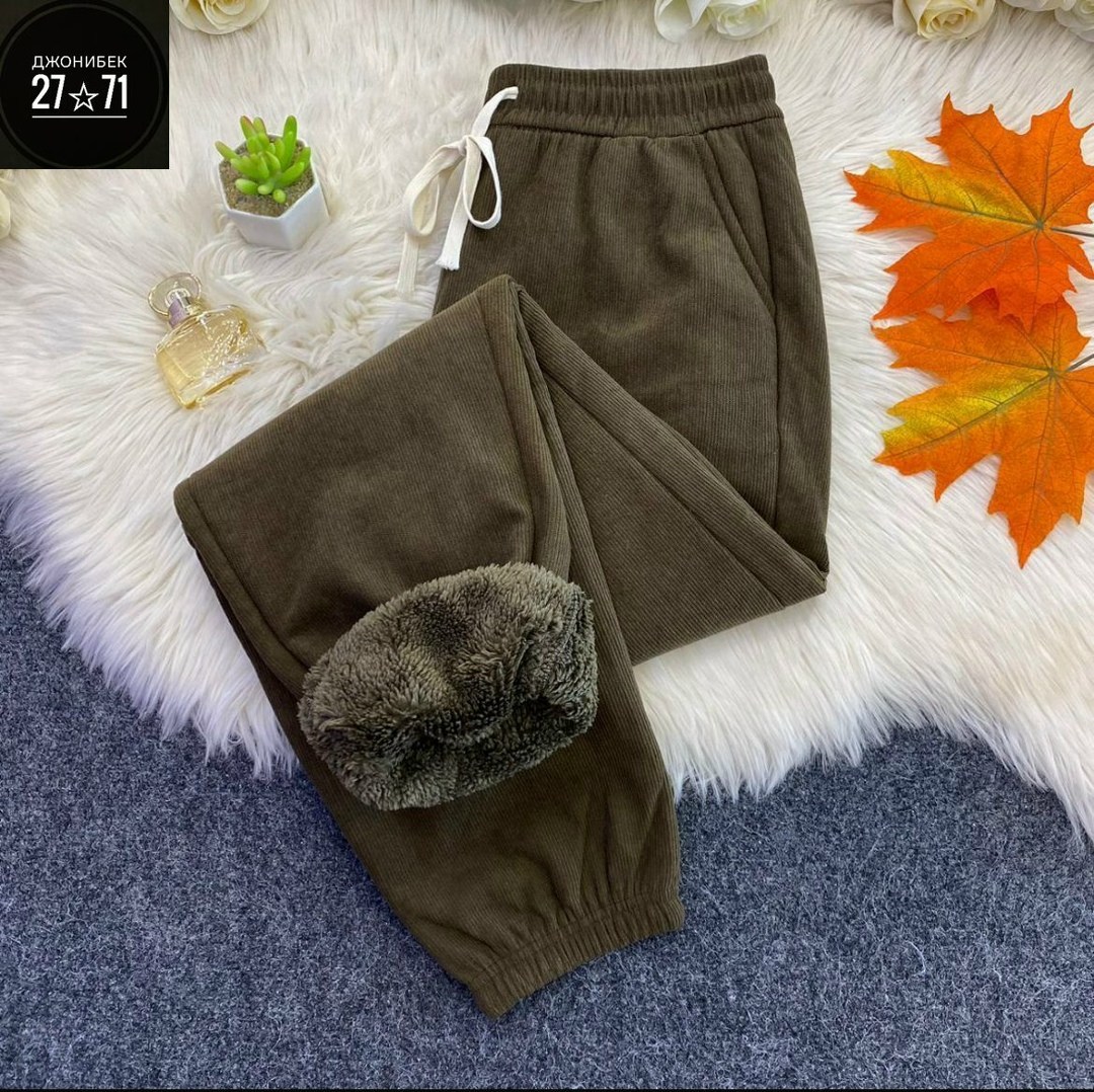 теплые штаны,штаны вельвет,штаны с начесом,штаны женские,штаны с мех