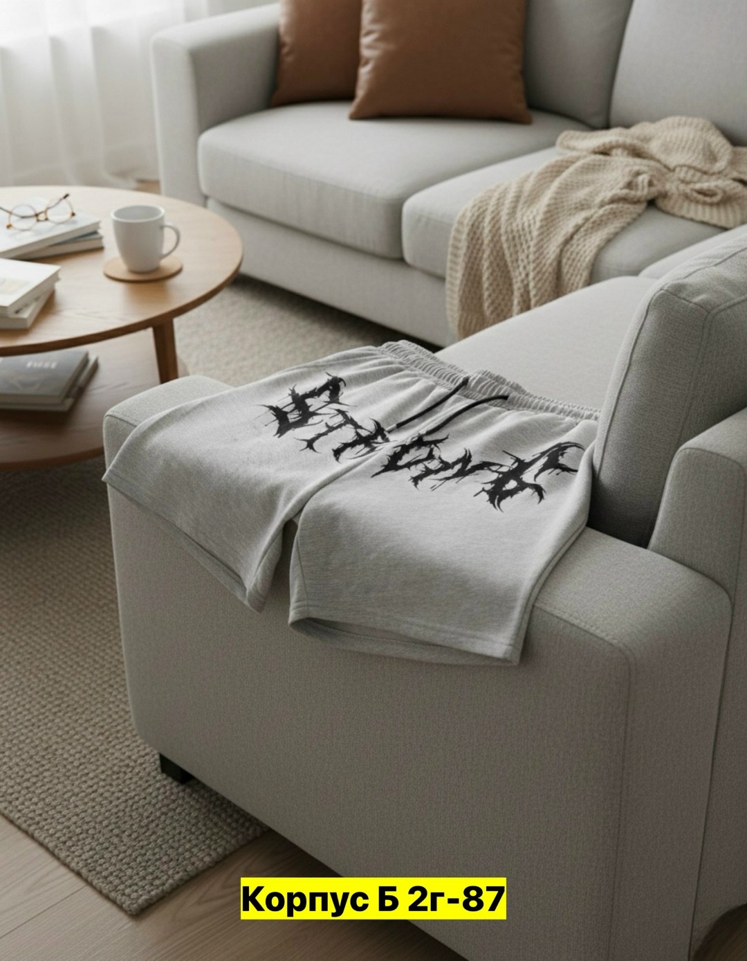 плед,чехлы для дивана,текстиль,плед для дивана,покрывала