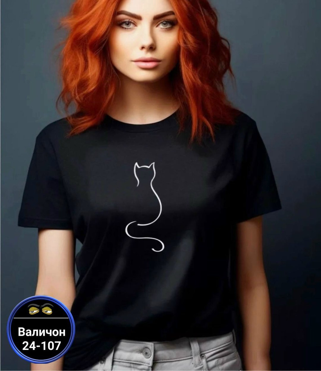 футболки женские с принтом,футболки женская,футболки модные,футболка с принтом,стильная футболка с принтом