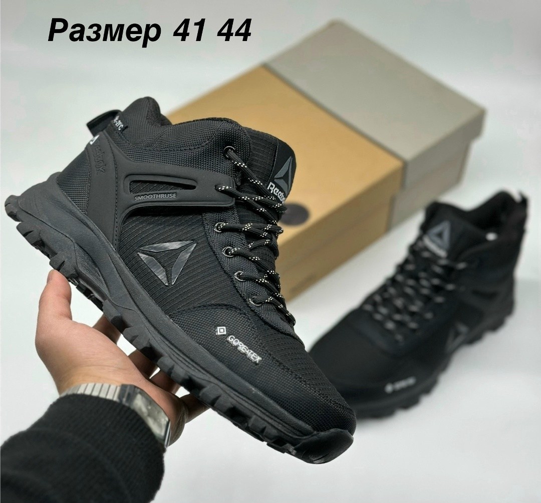 кроссовки мужские reebok gore tex с мехом,мужские зимние кроссовки reebok,кроссовки,кроссовки reebok gore tex,мужские зимние кроссовки