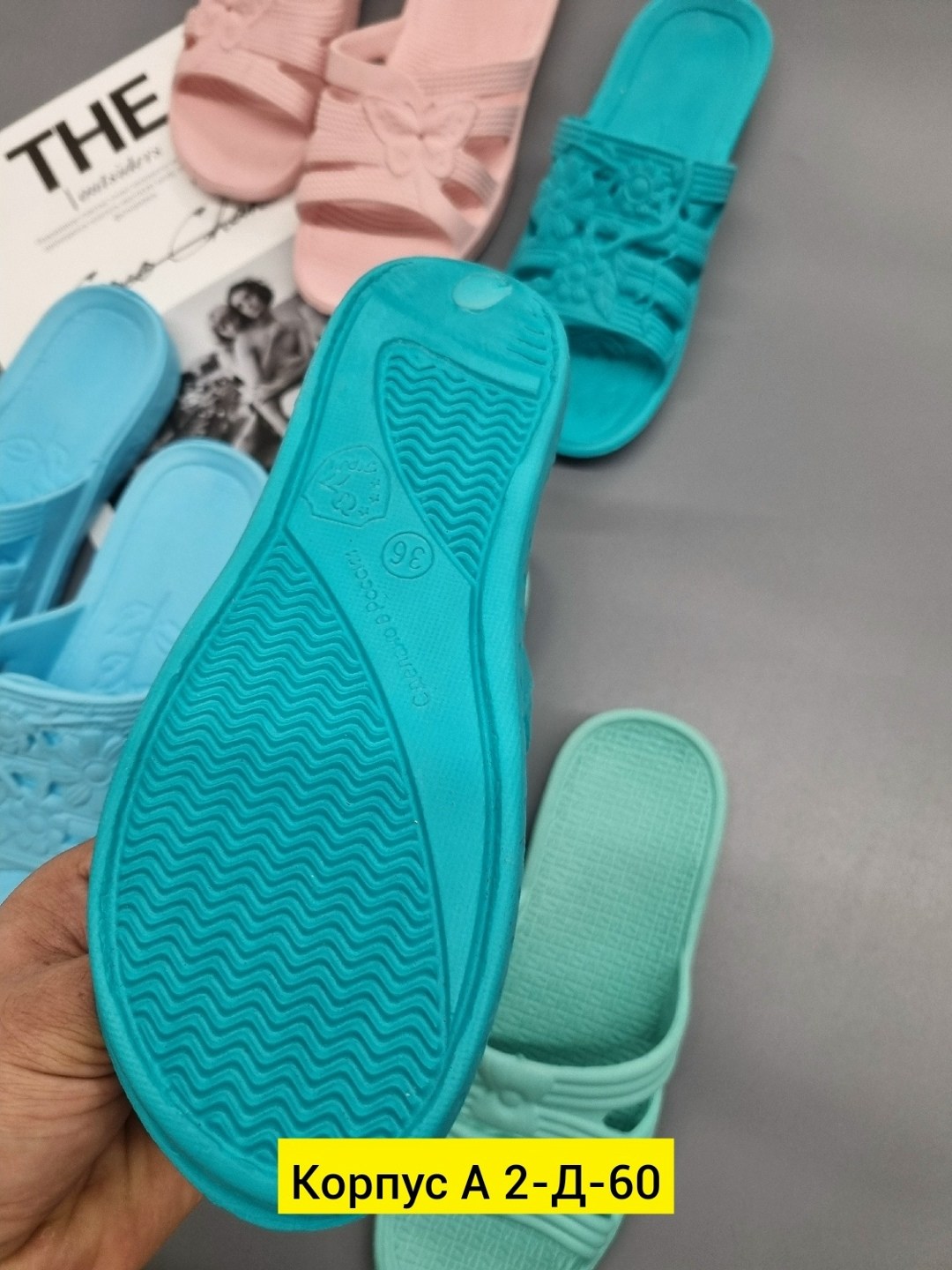 ,шлепанцы женские резиновые,сланцы женские,шлепанцы женские резиновые сланцы,женские шлепанцы