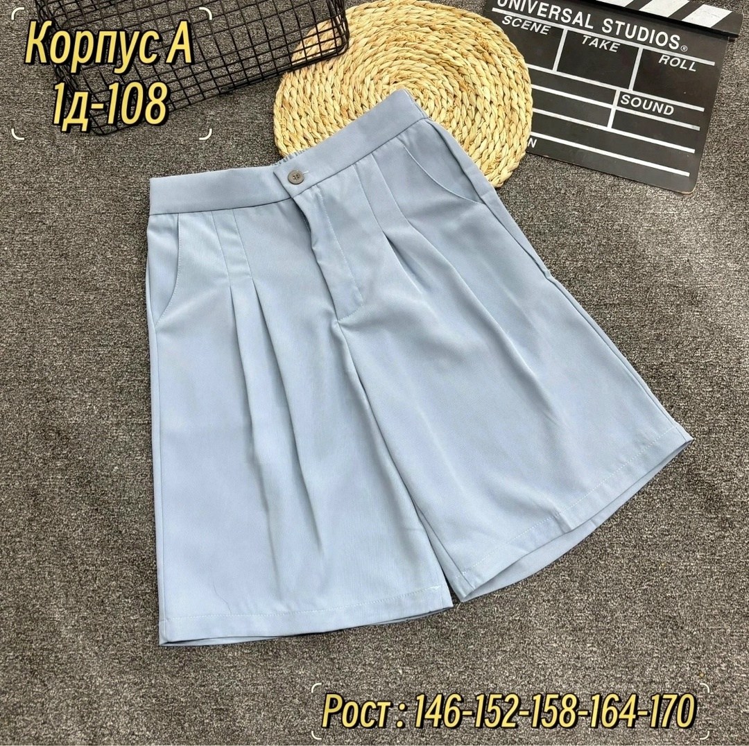 шорты женские,летние женские шорты,повседневные шорты,шорты летние,шорты бриджи