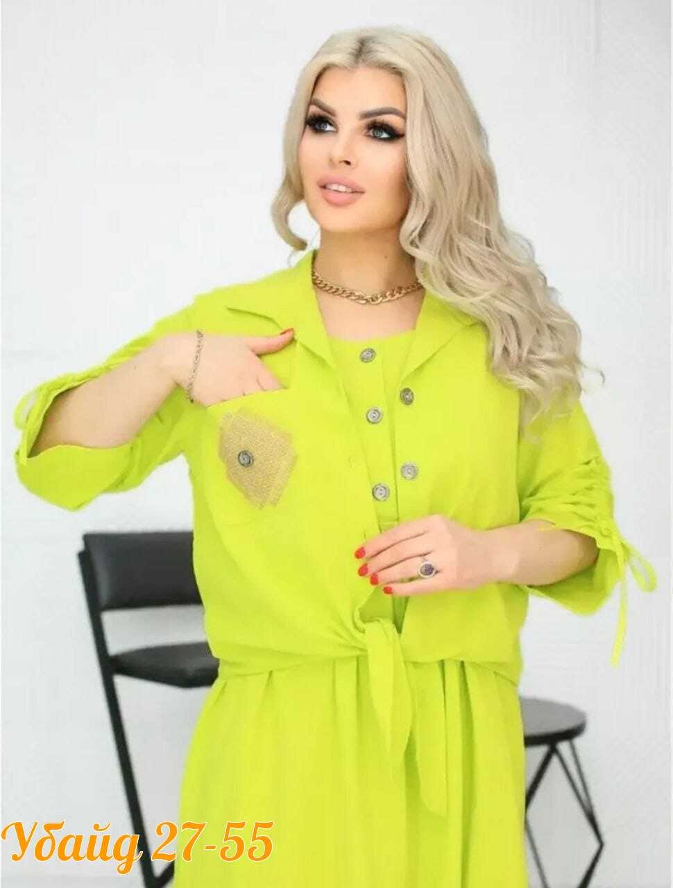 костюм с платьем,стильные костюмы,женское платье,рубашка платье,костюм с юбкой женский