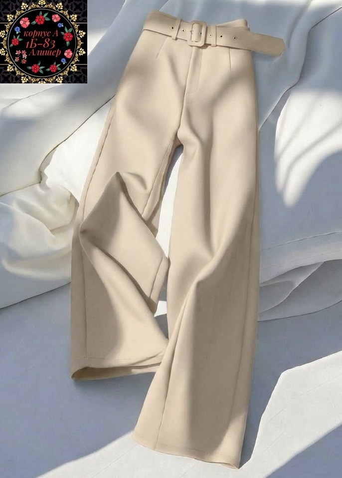 широкие брюки с высокой талией,брюки с высокой талией,женские широкие брюки,классические брюки,широкие брюки