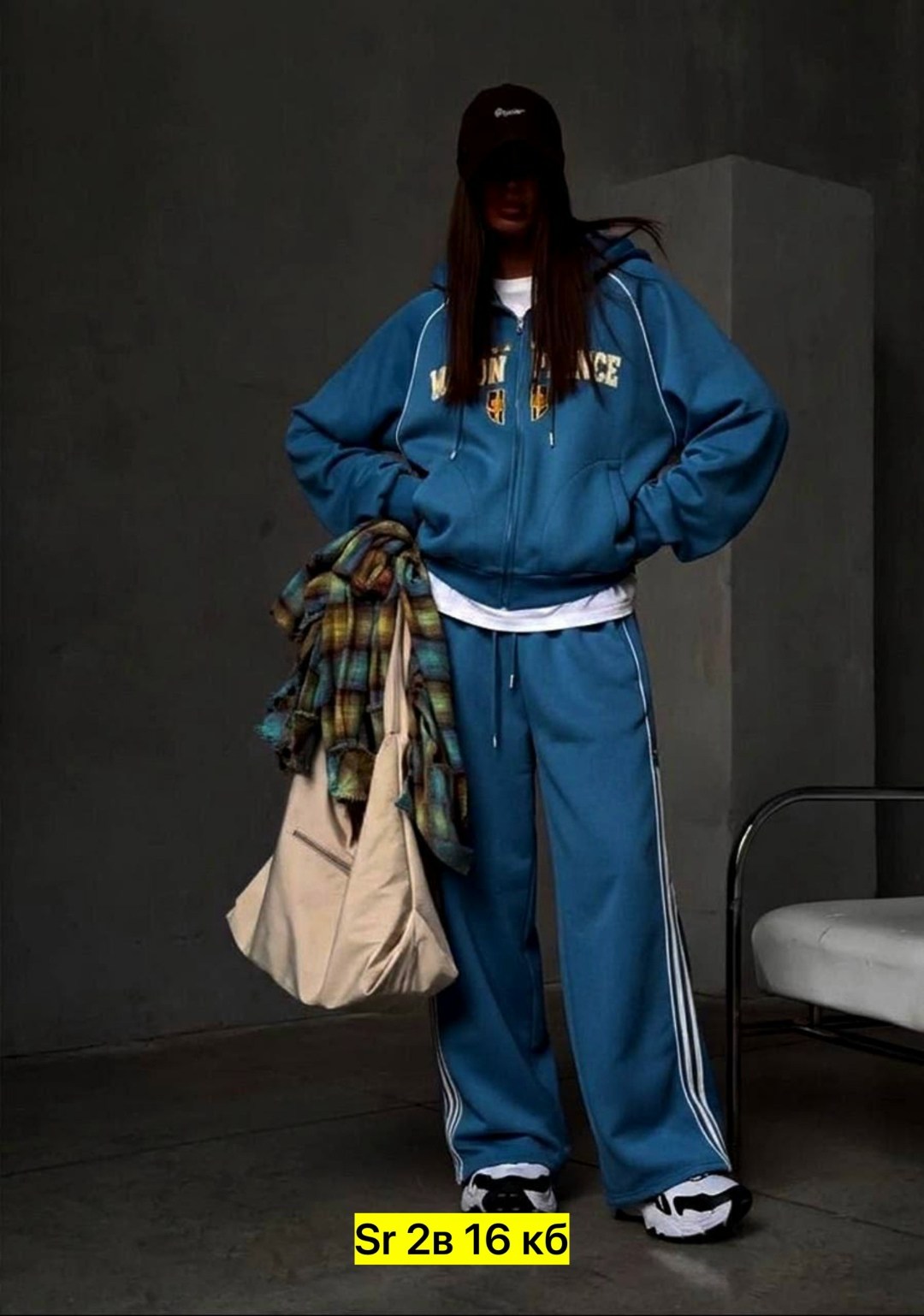 костюм спортивный,женский костюм,спортивный костюм женский,костюм коричневый,костюм