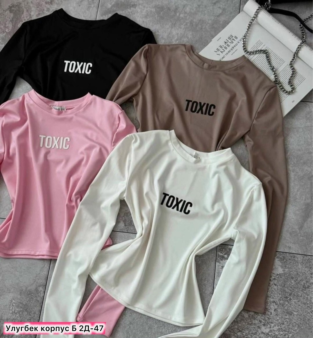 свитшот женская,футболки женская,майка женская,одежда женская,кофта женская