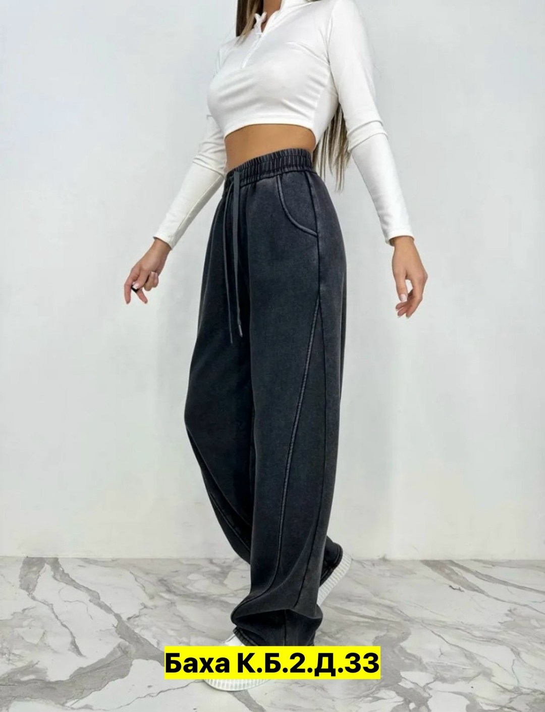 брюки женские,джеггинсы палаццо широкие спортивные штаны bao style,штаны женские,джинсы брюки,одежда брюки