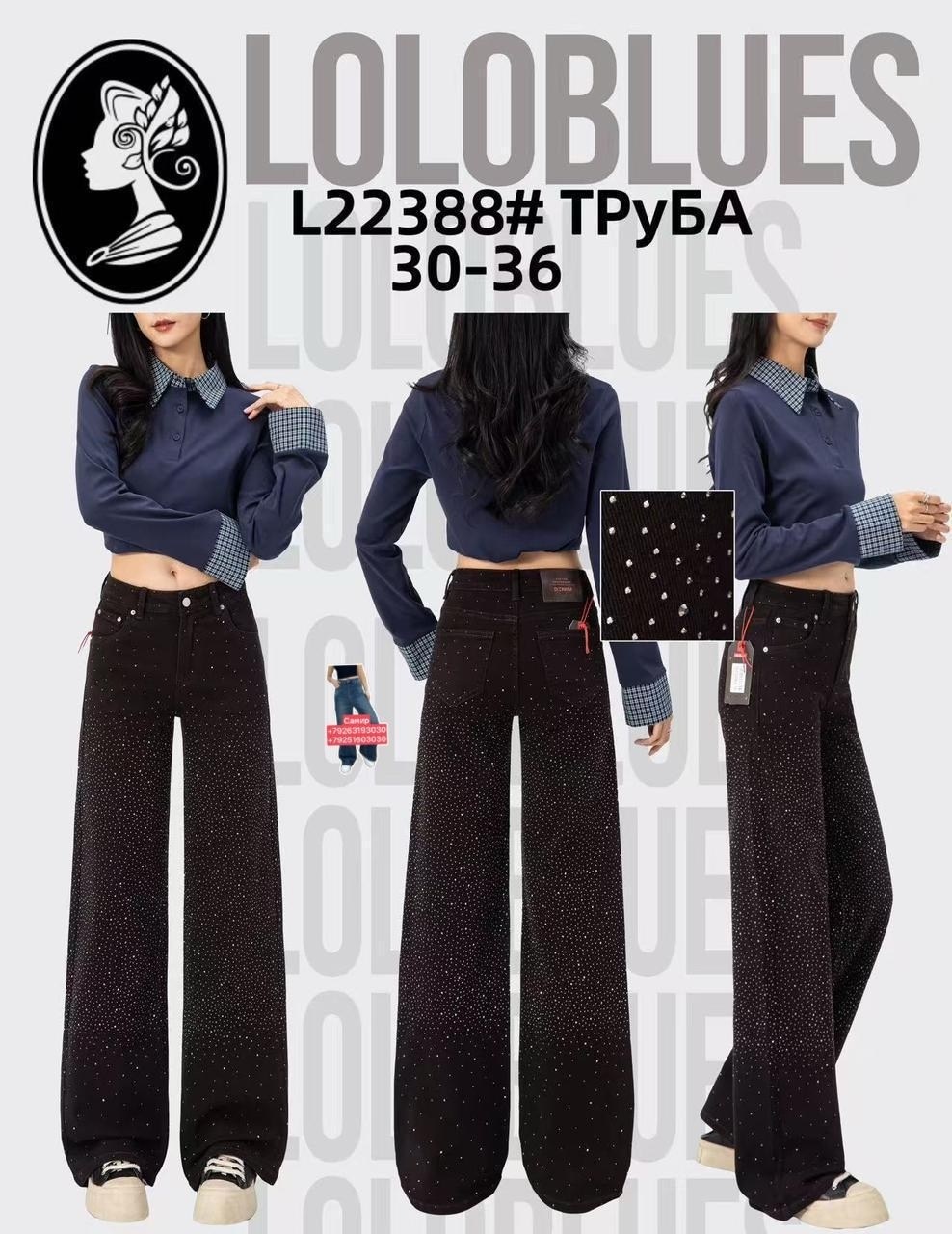 джинсы багги широкие,джинсы женские,джинсы широкие,джинсы широкие багги y2k трубы baggy jeans,джинсы оверсайз