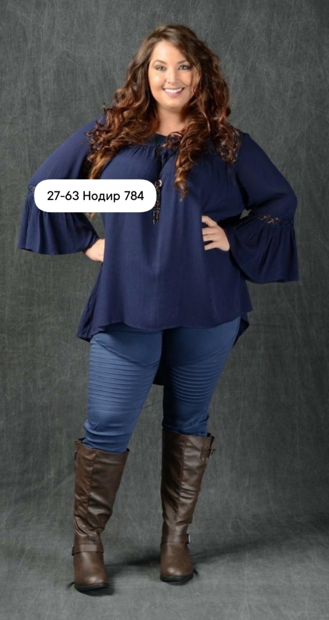 больших размеров,одежда для полных,мода для полных,одежда больших размеров,одежда для полных женщин