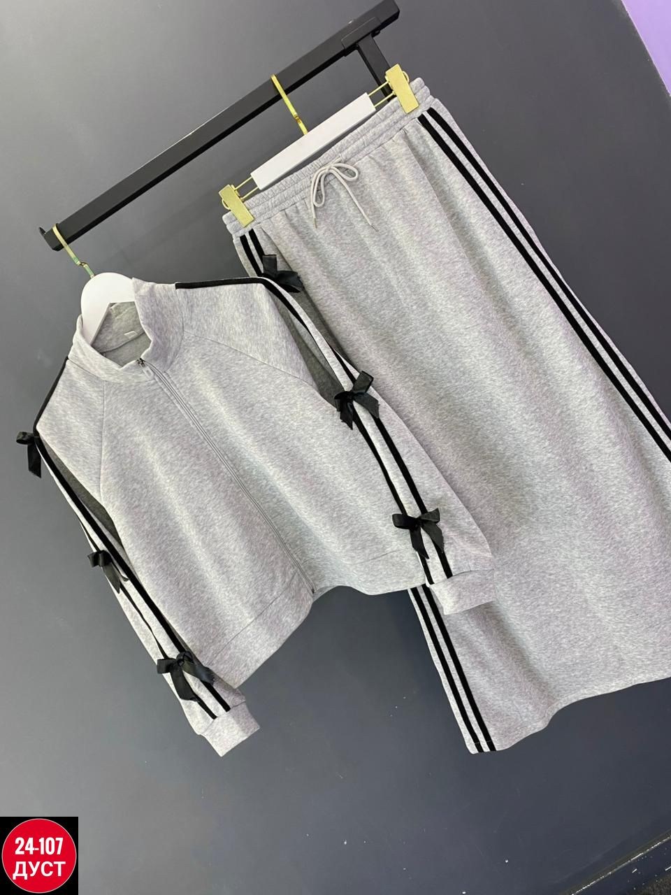 юбка,юбка женская,трикотажная юбка,юбка спортивная длинная,женская длинная юбка