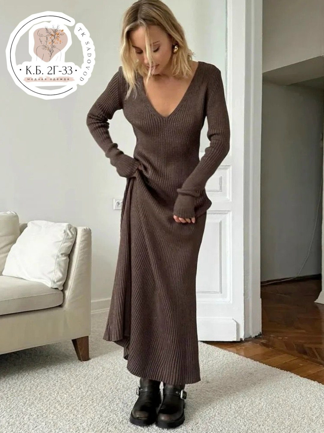женское длинное трикотажное платье,женское трикотажное платье макси,трикотажное длинное платье,теплое трикотажное платье,трикотажное платье макси