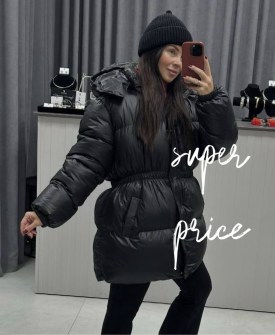 Верхняя одежда