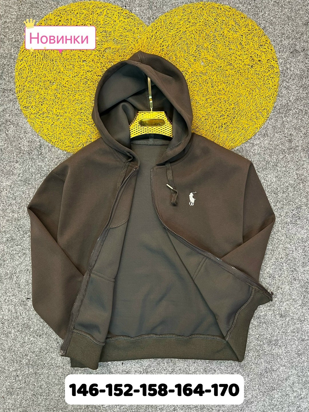 толстовка подростковая,толстовка на молнии для мальчика,толстовка для мальчика,худи подростковая,толстовка