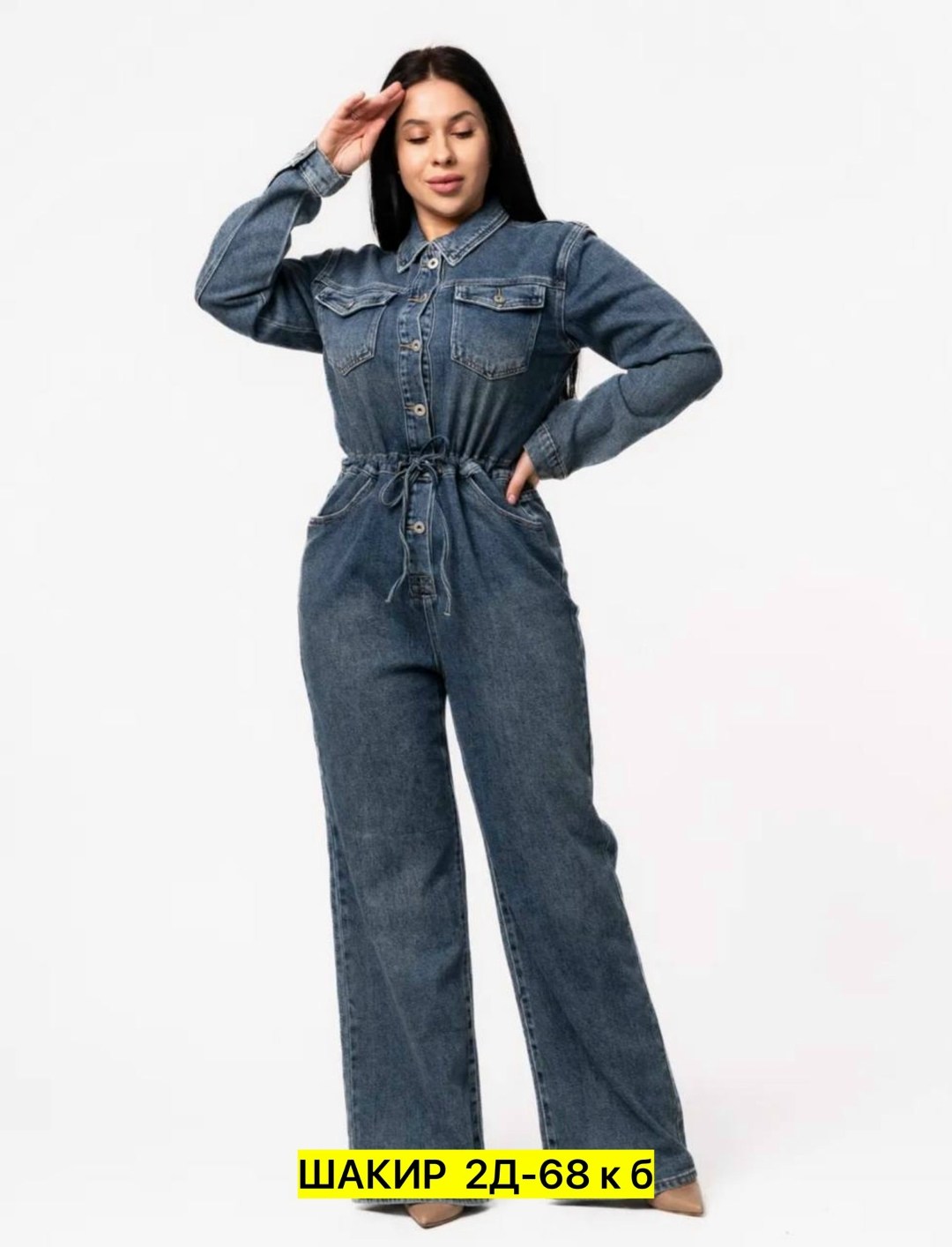 женский джинсовый комбинезон,джинсовое платье,джинсовые комбинезоны,джинсовые костюмы женские,женское джинсовое платье