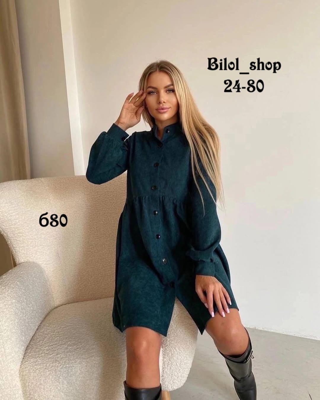 платье женское,платье женское ,платье из вельвета для женщин 2026,платье вельветовое,платье вельветовое женское