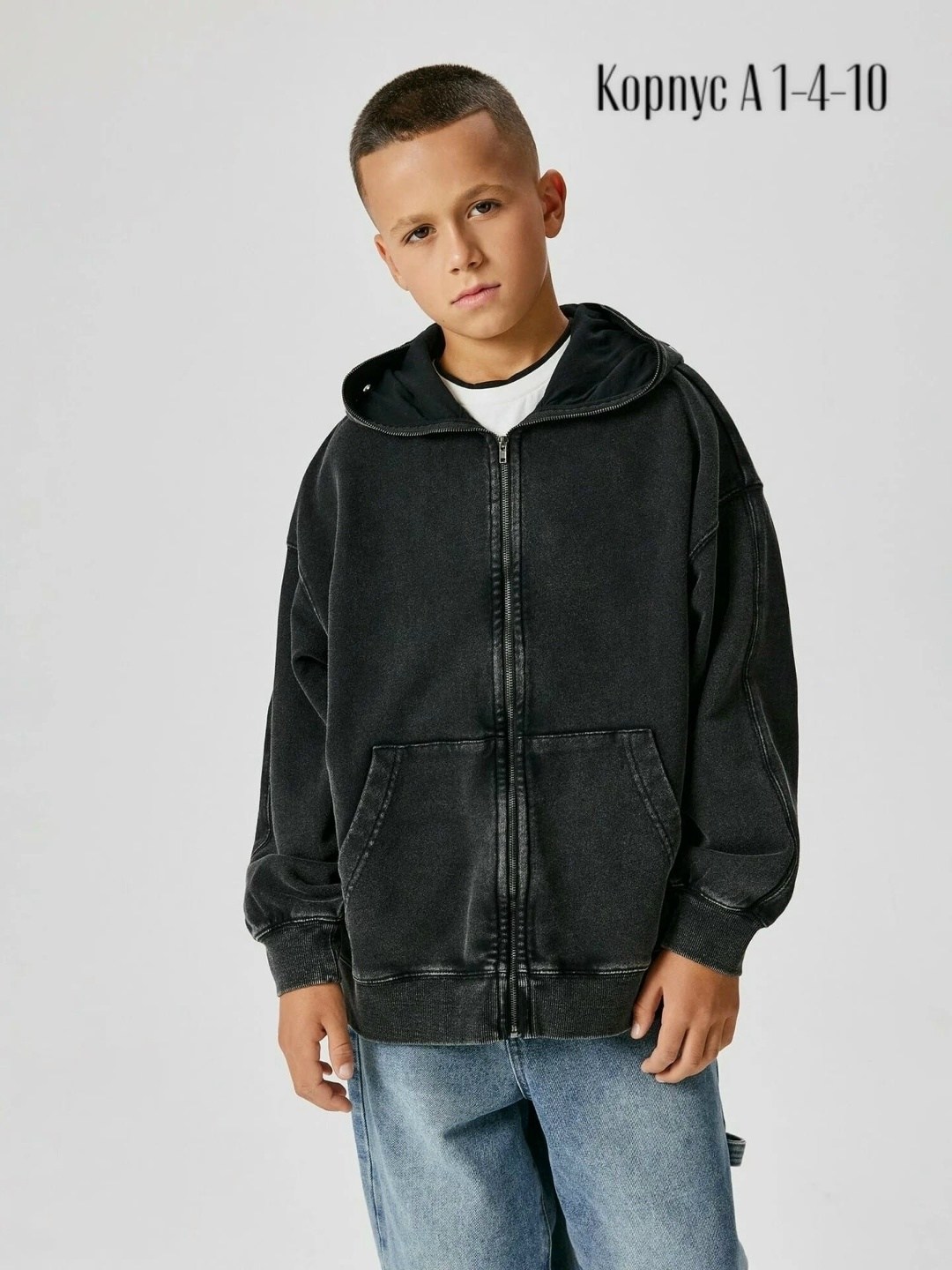 толстовка мужская с капюшоном,мужской кардиган с капюшоном,мужской свитер с капюшоном,толстовка мужская,толстовка с капюшоном