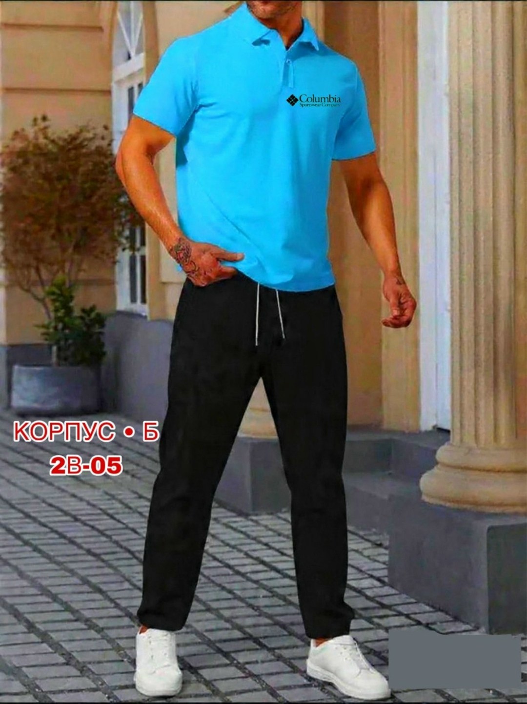 мужская мода,спортивные мужские костюмы,костюм для мужчин,спортивные костюм,костюм мужской