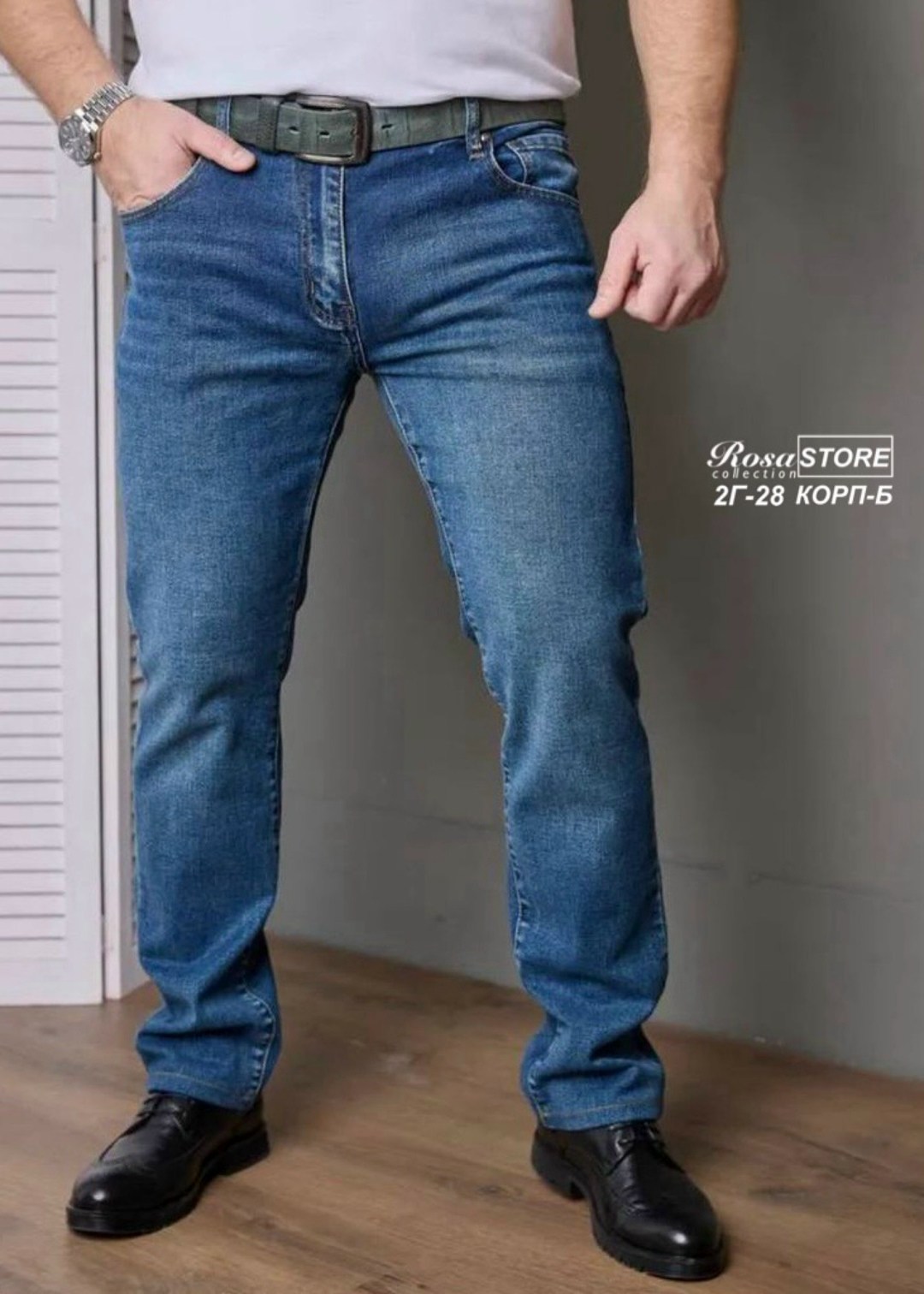 джинсы мужские,джинсы мужские прямые,классические джинсы мужские,джинсы для мужчин,джинсы дайрос мужские