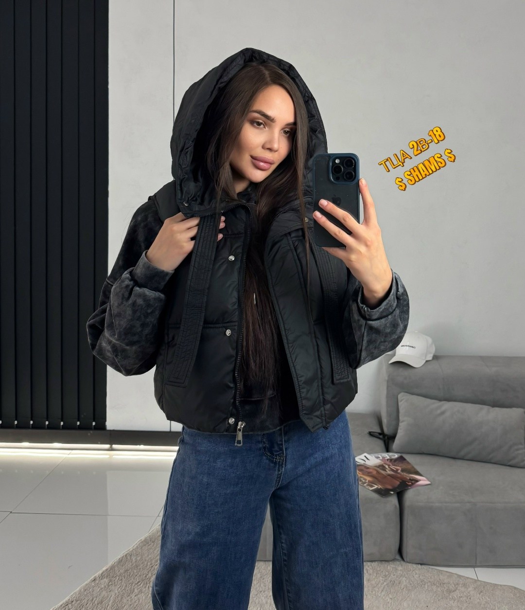 куртка женская демисезонная,женская куртка,стильные куртки,демисезонная куртка,куртка