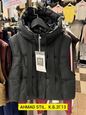 Верхняя одежда