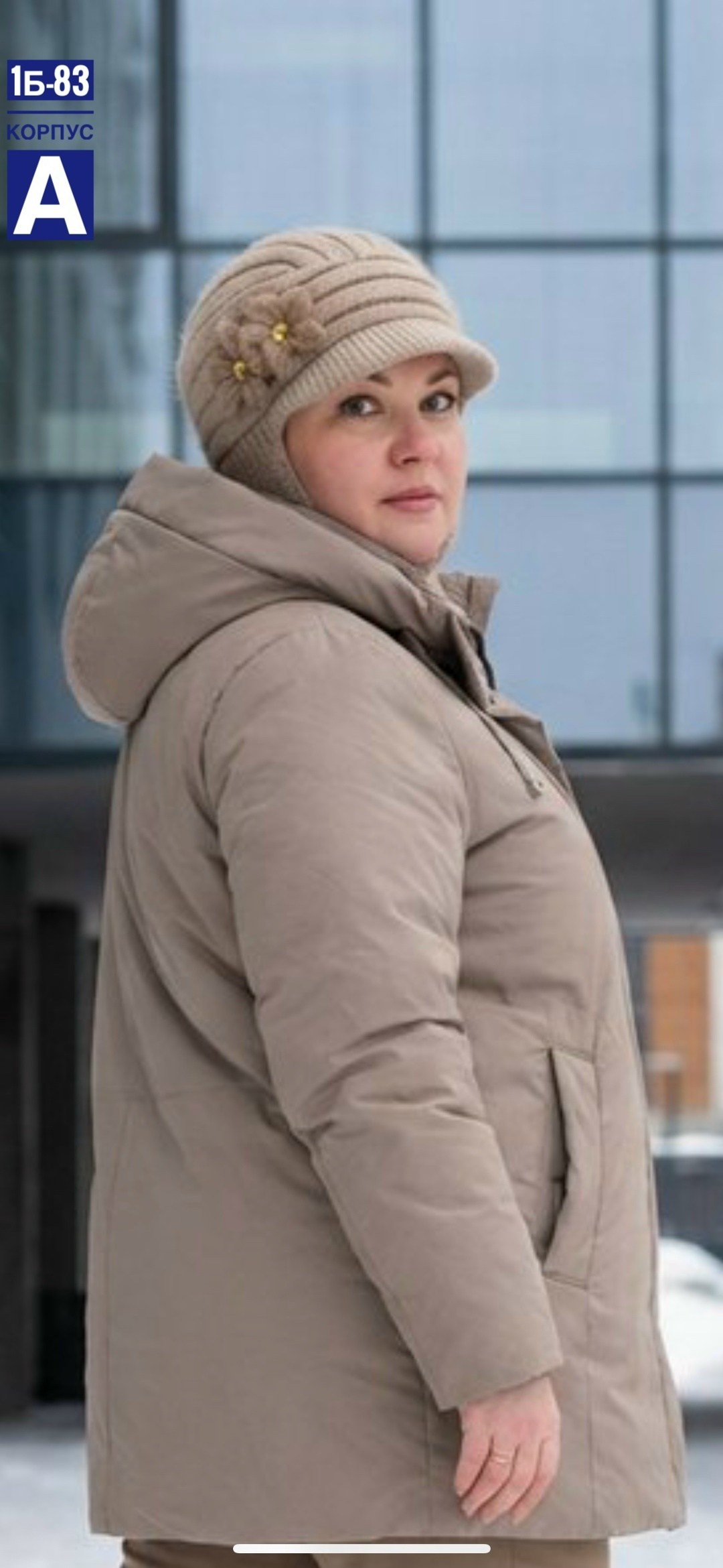 вязаные шапки,женская зимняя шапка,вязаная шляпа,шапка женская с козырьком,шапка