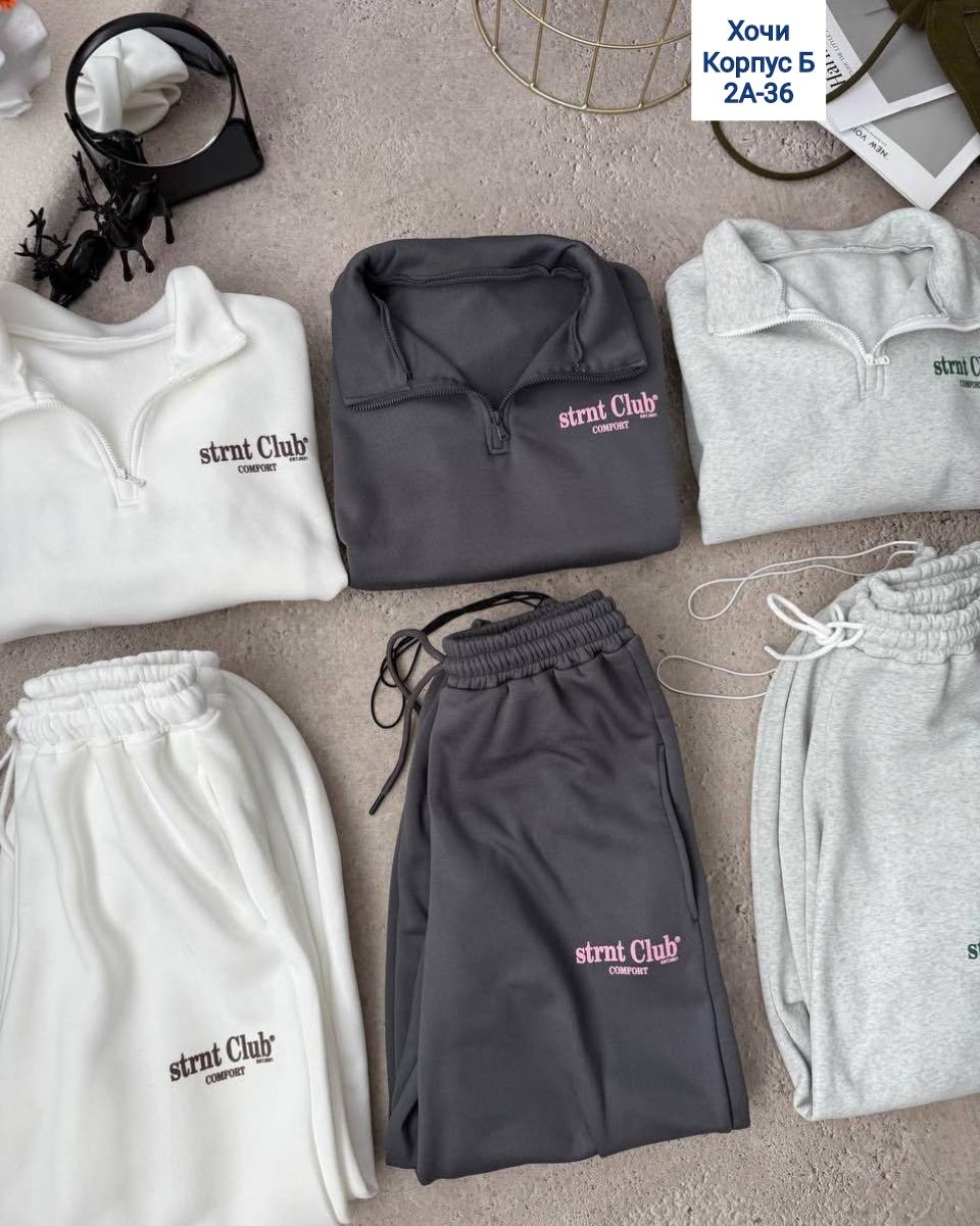 спортивный женский костюм,костюм спортивный,спортивный костюм трехнитка,костюм спортивный женский на флисе,спортивный костюм двухнитка