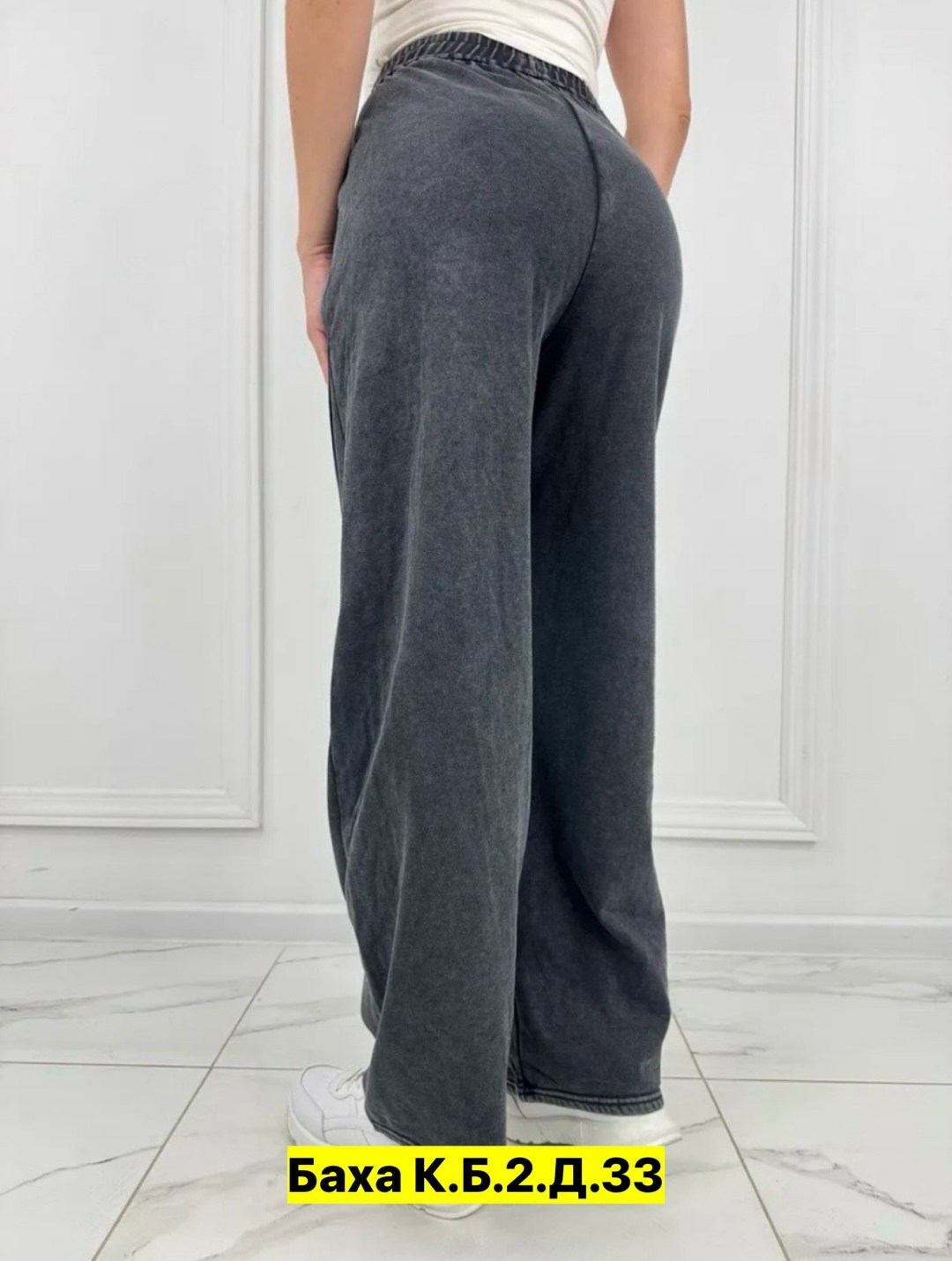 брюки женские,джеггинсы палаццо широкие спортивные штаны bao style,штаны женские,джинсы брюки,одежда брюки