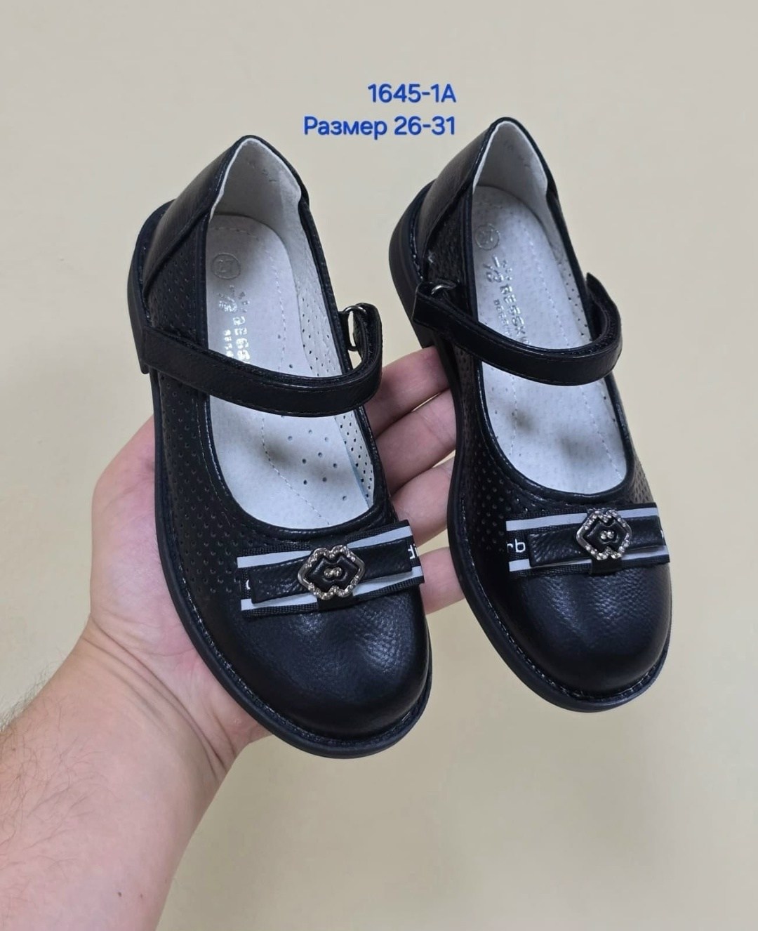 школьные туфли для девочек,,школьные туфли,капика туфли для девочки школьные,туфли для девочек