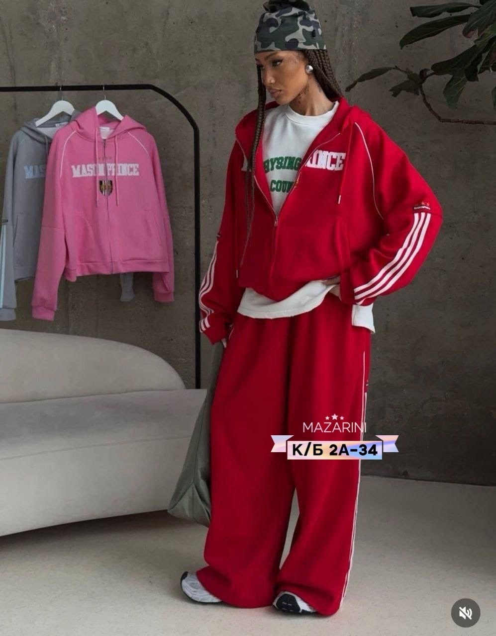 костюм спортивный,женский костюм,спортивный костюм женский,женский костюм двойка,стильные спортивные костюмы
