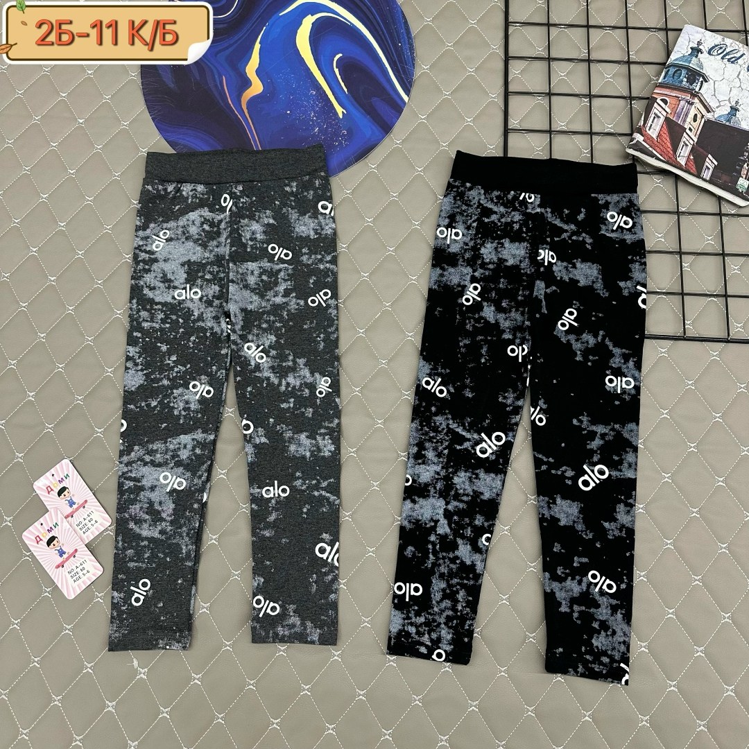 джемпер для девочек,ребенок,брюки для девочек,одежда для детей,костюм для девочек