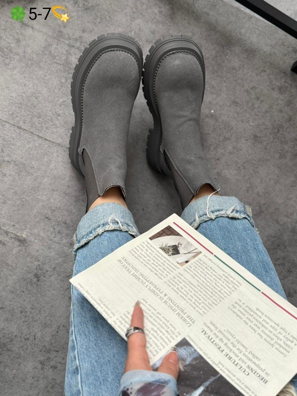 ,ботинки челси замшевые женские,женские ботинки,ботинки челси,ботинки