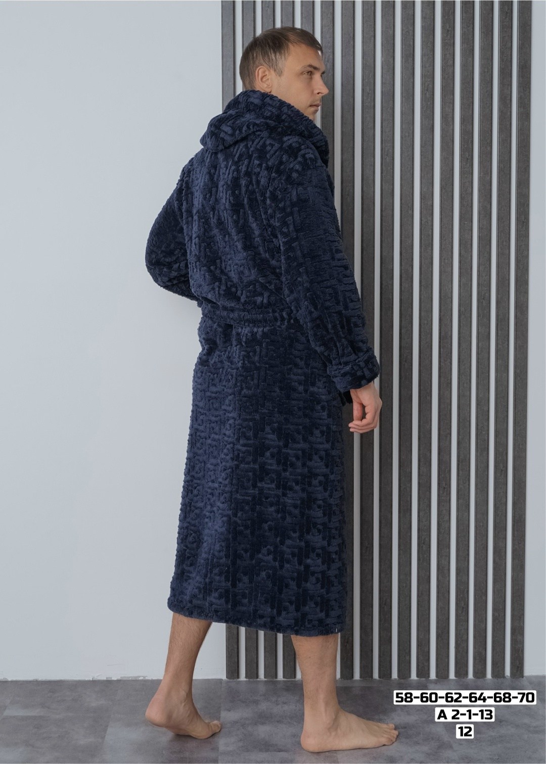 халат махровый мужской,халат махровый с капюшоном длинный больших размеров вита текстиль,мужской халат,мужской халат банный,халат домашний махровый с капюшоном для бани вита