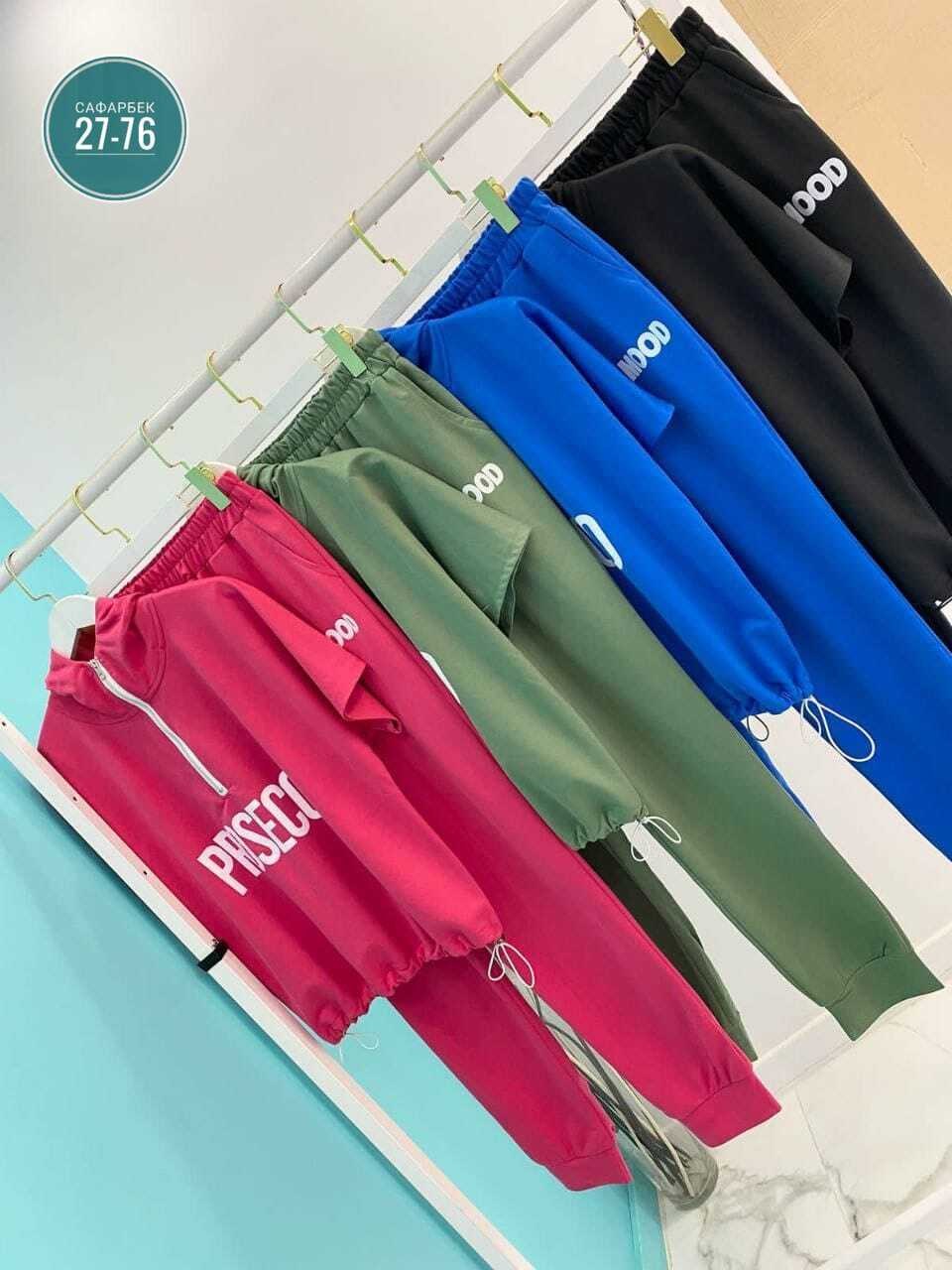 спортивные костюм,костюм женские спортивные костюмы,спортивные костюмы женские,спортивный костюм одежда,