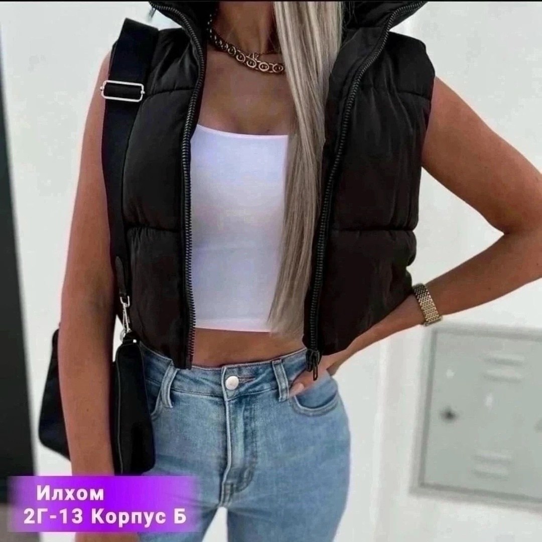 жилетка женская,жилетка женская короткая,жилетка,жилетка короткая,жилет женский