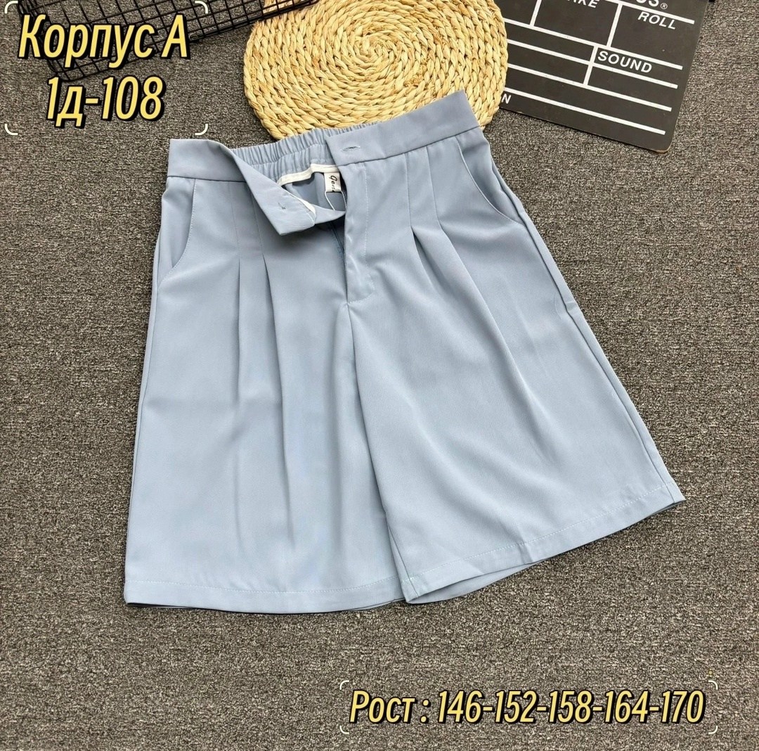 шорты женские,летние женские шорты,повседневные шорты,шорты летние,шорты бриджи